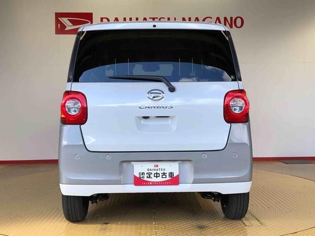 ムーヴキャンバスストライプスＧ２ＷＤ　両側電動スライドドア　オートライト　衝突被害軽減システム　横滑り防止機能　プッシュスタート　スマートキー　オートエアコン　電動格納ドアミラー　アイドリングストップ　ＡＢＳ（長野県）の中古車