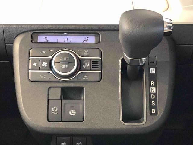 ムーヴキャンバスストライプスＧ２ＷＤ　両側電動スライドドア　オートライト　衝突被害軽減システム　横滑り防止機能　プッシュスタート　スマートキー　オートエアコン　電動格納ドアミラー　アイドリングストップ　ＡＢＳ（長野県）の中古車