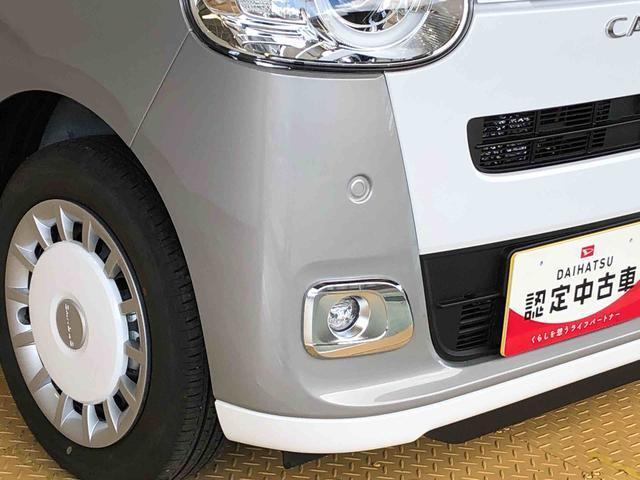 ムーヴキャンバスストライプスＧ２ＷＤ　両側電動スライドドア　オートライト　衝突被害軽減システム　横滑り防止機能　プッシュスタート　スマートキー　オートエアコン　電動格納ドアミラー　アイドリングストップ　ＡＢＳ（長野県）の中古車