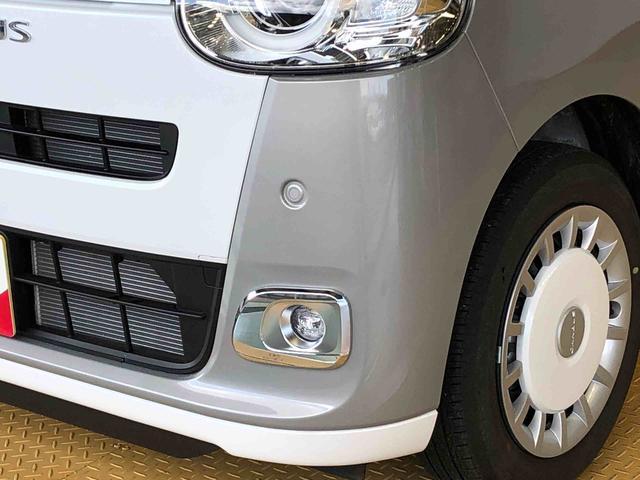 ムーヴキャンバスストライプスＧ２ＷＤ　両側電動スライドドア　オートライト　衝突被害軽減システム　横滑り防止機能　プッシュスタート　スマートキー　オートエアコン　電動格納ドアミラー　アイドリングストップ　ＡＢＳ（長野県）の中古車