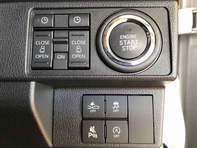 ムーヴキャンバスストライプスＧ２ＷＤ　両側電動スライドドア　オートライト　衝突被害軽減システム　横滑り防止機能　プッシュスタート　スマートキー　オートエアコン　電動格納ドアミラー　アイドリングストップ　ＡＢＳ（長野県）の中古車