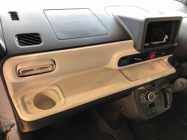 ムーヴキャンバスストライプスＧ２ＷＤ　両側電動スライドドア　オートライト　衝突被害軽減システム　横滑り防止機能　プッシュスタート　スマートキー　オートエアコン　電動格納ドアミラー　アイドリングストップ　ＡＢＳ（長野県）の中古車