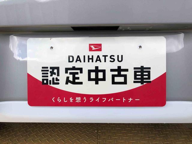 ムーヴキャンバスストライプスＧ２ＷＤ　両側電動スライドドア　オートライト　衝突被害軽減システム　横滑り防止機能　プッシュスタート　スマートキー　オートエアコン　電動格納ドアミラー　アイドリングストップ　ＡＢＳ（長野県）の中古車