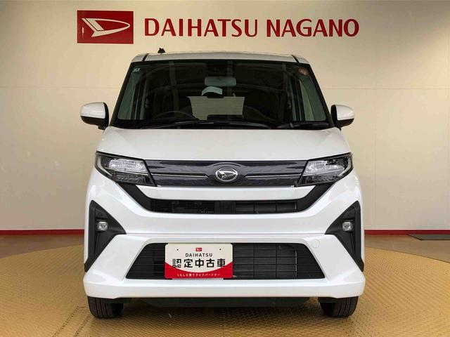 ムーヴＧ４ＷＤ　片側電動スライドドア　アイドリングストップ　プッシュスタート　スマートキー　衝突被害軽減システム　横滑り防止機能　オートライト　フォグランプ　オートエアコン　ＡＢＳ（長野県）の中古車