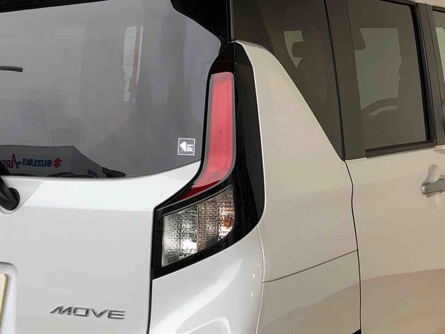 ムーヴＧ４ＷＤ　片側電動スライドドア　アイドリングストップ　プッシュスタート　スマートキー　衝突被害軽減システム　横滑り防止機能　オートライト　フォグランプ　オートエアコン　ＡＢＳ（長野県）の中古車