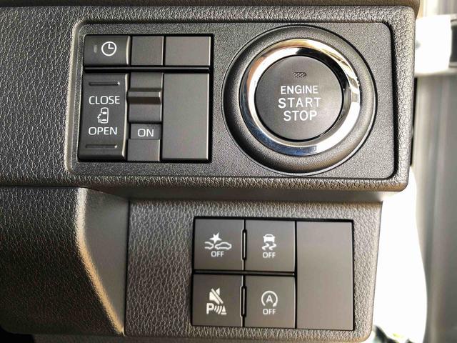 ムーヴＧ４ＷＤ　片側電動スライドドア　アイドリングストップ　プッシュスタート　スマートキー　衝突被害軽減システム　横滑り防止機能　オートライト　フォグランプ　オートエアコン　ＡＢＳ（長野県）の中古車