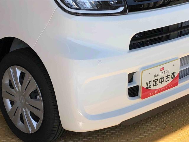 タントX2WD シートヒーター 片側電動スライドドア アイドリングストップ プッシュスタート スマートキー 衝突被害軽減システム 横滑り防止機能 オートライト オートエアコン ABS(長野県)の中古車