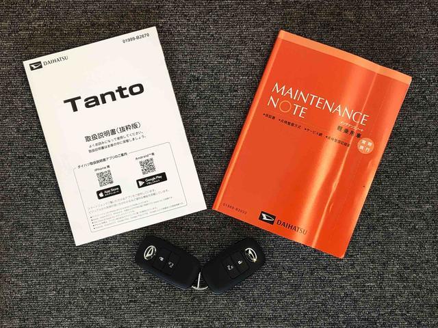 タントX2WD シートヒーター 片側電動スライドドア アイドリングストップ プッシュスタート スマートキー 衝突被害軽減システム 横滑り防止機能 オートライト オートエアコン ABS(長野県)の中古車