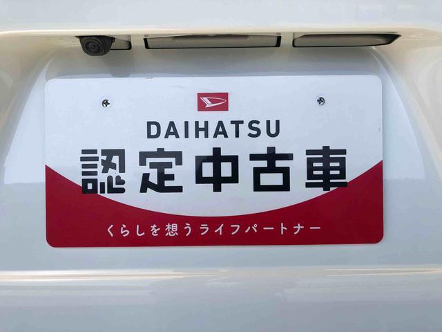 タントX2WD シートヒーター 片側電動スライドドア アイドリングストップ プッシュスタート スマートキー 衝突被害軽減システム 横滑り防止機能 オートライト オートエアコン ABS(長野県)の中古車