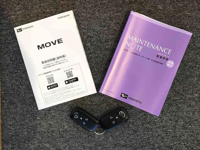 ムーヴＲＳ２ＷＤ　ターボ　両側電動スライドドア　クルーズコントロール　アイドリングストップ　プッシュスタート　スマートキー　衝突被害軽減システム　横滑り防止機能　オートライト　オートエアコン　ＡＢＳ（長野県）の中古車