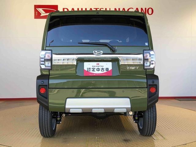 タフトＧ　クロムベンチャー４ＷＤ　スカイルーフ　　プッシュスタート　スマートキー　オートライト　オートエアコン　電動パーキングブレーキ　衝突被害軽減システム　横滑り防止機能　アイドリングストップ　ＡＢＳ（長野県）の中古車