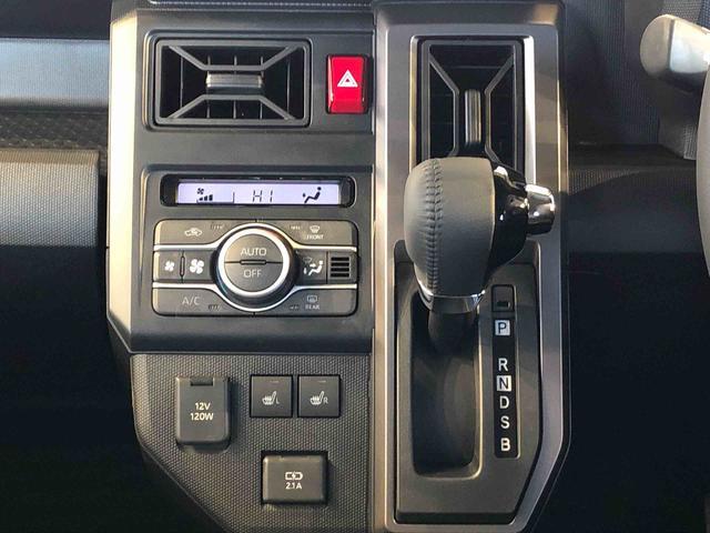 タフトＧ　クロムベンチャー４ＷＤ　スカイルーフ　　プッシュスタート　スマートキー　オートライト　オートエアコン　電動パーキングブレーキ　衝突被害軽減システム　横滑り防止機能　アイドリングストップ　ＡＢＳ（長野県）の中古車