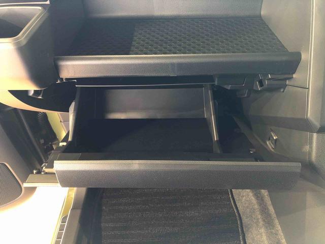 タフトＧ　クロムベンチャー４ＷＤ　スカイルーフ　　プッシュスタート　スマートキー　オートライト　オートエアコン　電動パーキングブレーキ　衝突被害軽減システム　横滑り防止機能　アイドリングストップ　ＡＢＳ（長野県）の中古車