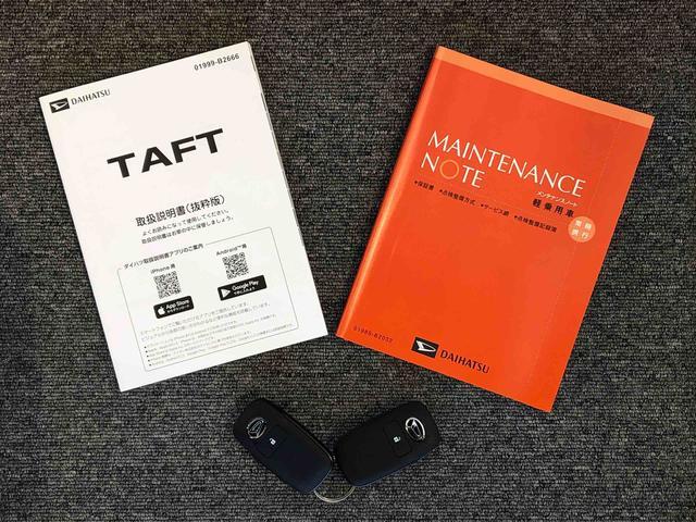 タフトＧ　クロムベンチャー４ＷＤ　スカイルーフ　　プッシュスタート　スマートキー　オートライト　オートエアコン　電動パーキングブレーキ　衝突被害軽減システム　横滑り防止機能　アイドリングストップ　ＡＢＳ（長野県）の中古車