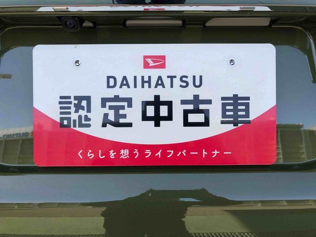 タフトＧ　クロムベンチャー４ＷＤ　スカイルーフ　　プッシュスタート　スマートキー　オートライト　オートエアコン　電動パーキングブレーキ　衝突被害軽減システム　横滑り防止機能　アイドリングストップ　ＡＢＳ（長野県）の中古車