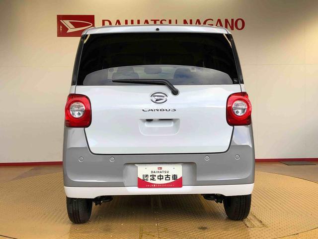 ムーヴキャンバスストライプスＧターボ２ＷＤ　ターボ　　両側電動スライドドア　オートライト　衝突被害軽減システム　横滑り防止機能　プッシュスタート　スマートキー　オートエアコン　電動格納ドアミラー　アイドリングストップ　ＡＢＳ（長野県）の中古車