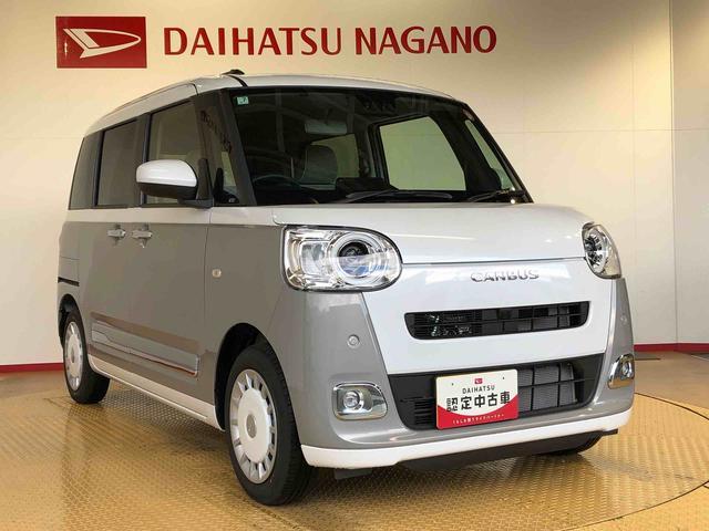 ムーヴキャンバスストライプスＧターボ２ＷＤ　ターボ　　両側電動スライドドア　オートライト　衝突被害軽減システム　横滑り防止機能　プッシュスタート　スマートキー　オートエアコン　電動格納ドアミラー　アイドリングストップ　ＡＢＳ（長野県）の中古車