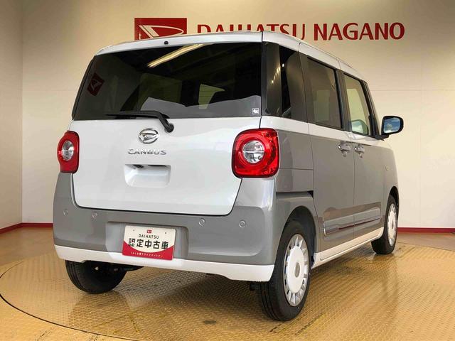 ムーヴキャンバスストライプスＧターボ２ＷＤ　ターボ　　両側電動スライドドア　オートライト　衝突被害軽減システム　横滑り防止機能　プッシュスタート　スマートキー　オートエアコン　電動格納ドアミラー　アイドリングストップ　ＡＢＳ（長野県）の中古車