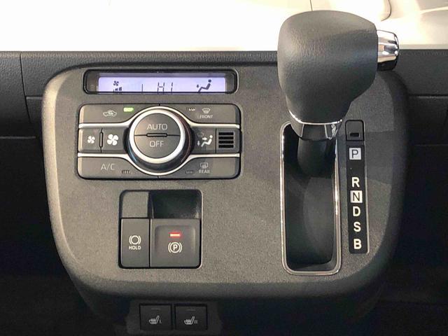 ムーヴキャンバスストライプスＧターボ２ＷＤ　ターボ　　両側電動スライドドア　オートライト　衝突被害軽減システム　横滑り防止機能　プッシュスタート　スマートキー　オートエアコン　電動格納ドアミラー　アイドリングストップ　ＡＢＳ（長野県）の中古車