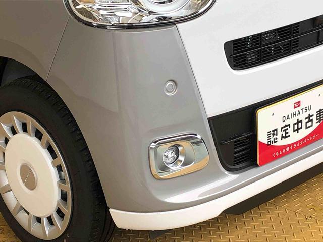 ムーヴキャンバスストライプスＧターボ２ＷＤ　ターボ　　両側電動スライドドア　オートライト　衝突被害軽減システム　横滑り防止機能　プッシュスタート　スマートキー　オートエアコン　電動格納ドアミラー　アイドリングストップ　ＡＢＳ（長野県）の中古車