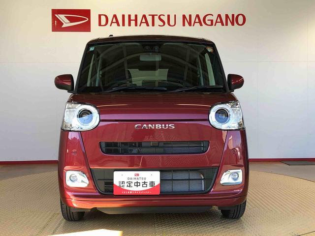 ムーヴキャンバスセオリーＧ２ＷＤ　両側電動スライドドア　オートライト　衝突被害軽減システム　横滑り防止機能　プッシュスタート　スマートキー　オートエアコン　電動格納ドアミラー　アイドリングストップ　ＡＢＳ（長野県）の中古車