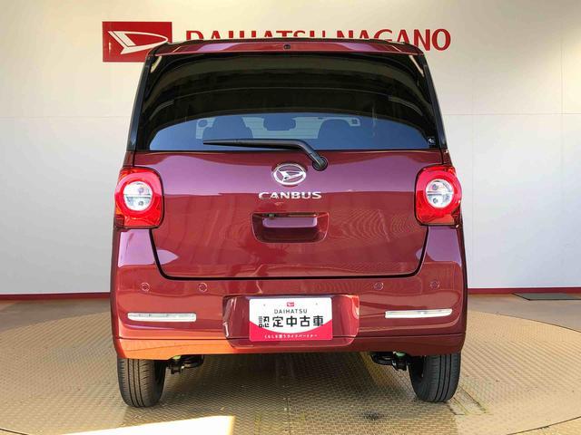 ムーヴキャンバスセオリーＧ２ＷＤ　両側電動スライドドア　オートライト　衝突被害軽減システム　横滑り防止機能　プッシュスタート　スマートキー　オートエアコン　電動格納ドアミラー　アイドリングストップ　ＡＢＳ（長野県）の中古車