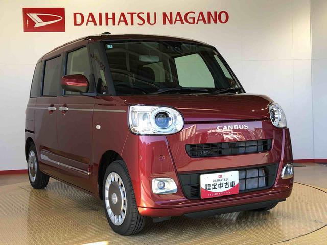 ムーヴキャンバスセオリーＧ２ＷＤ　両側電動スライドドア　オートライト　衝突被害軽減システム　横滑り防止機能　プッシュスタート　スマートキー　オートエアコン　電動格納ドアミラー　アイドリングストップ　ＡＢＳ（長野県）の中古車