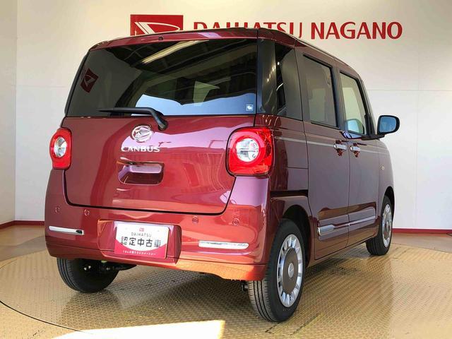 ムーヴキャンバスセオリーＧ２ＷＤ　両側電動スライドドア　オートライト　衝突被害軽減システム　横滑り防止機能　プッシュスタート　スマートキー　オートエアコン　電動格納ドアミラー　アイドリングストップ　ＡＢＳ（長野県）の中古車