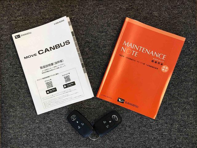 ムーヴキャンバスセオリーＧ２ＷＤ　両側電動スライドドア　オートライト　衝突被害軽減システム　横滑り防止機能　プッシュスタート　スマートキー　オートエアコン　電動格納ドアミラー　アイドリングストップ　ＡＢＳ（長野県）の中古車