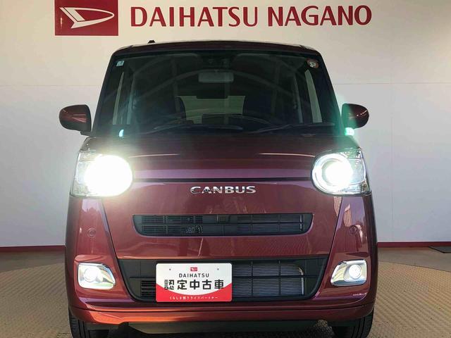 ムーヴキャンバスセオリーＧ２ＷＤ　両側電動スライドドア　オートライト　衝突被害軽減システム　横滑り防止機能　プッシュスタート　スマートキー　オートエアコン　電動格納ドアミラー　アイドリングストップ　ＡＢＳ（長野県）の中古車