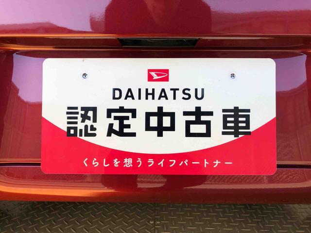 ムーヴキャンバスセオリーＧ２ＷＤ　両側電動スライドドア　オートライト　衝突被害軽減システム　横滑り防止機能　プッシュスタート　スマートキー　オートエアコン　電動格納ドアミラー　アイドリングストップ　ＡＢＳ（長野県）の中古車