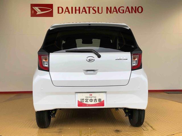 ミライースＸ　ＳＡIII４ＷＤ　アイドリングストップ　キーレスエントリー　衝突被害軽減システム　横滑り防止機能　電動格納ドアミラー　オートライト　マニュアルエアコン　パワステ　パワーウインドウ　ＡＢＳ（長野県）の中古車