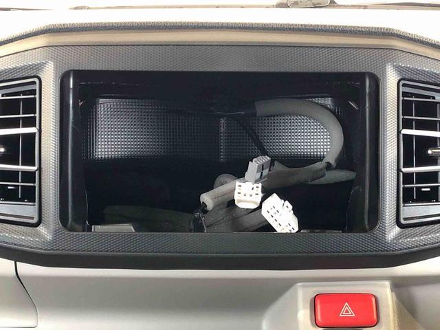 ミライースＸ　ＳＡIII４ＷＤ　アイドリングストップ　キーレスエントリー　衝突被害軽減システム　横滑り防止機能　電動格納ドアミラー　オートライト　マニュアルエアコン　パワステ　パワーウインドウ　ＡＢＳ（長野県）の中古車