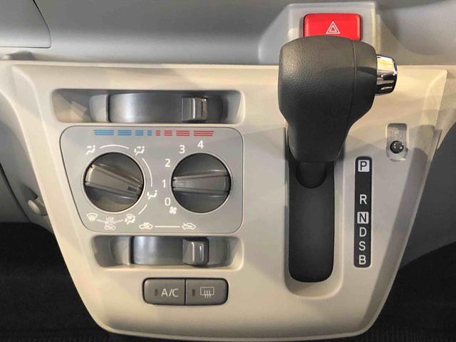 ミライースＸ　ＳＡIII４ＷＤ　アイドリングストップ　キーレスエントリー　衝突被害軽減システム　横滑り防止機能　電動格納ドアミラー　オートライト　マニュアルエアコン　パワステ　パワーウインドウ　ＡＢＳ（長野県）の中古車