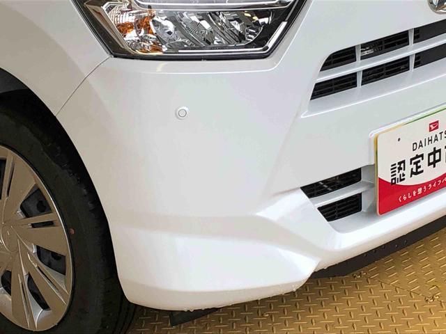 ミライースＸ　ＳＡIII４ＷＤ　アイドリングストップ　キーレスエントリー　衝突被害軽減システム　横滑り防止機能　電動格納ドアミラー　オートライト　マニュアルエアコン　パワステ　パワーウインドウ　ＡＢＳ（長野県）の中古車