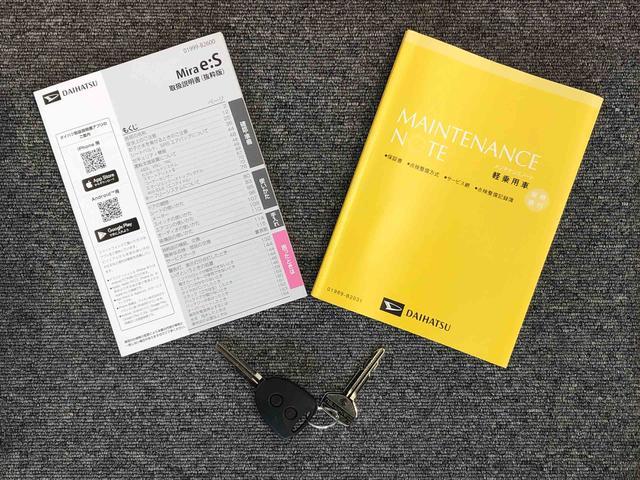 ミライースＸ　ＳＡIII４ＷＤ　アイドリングストップ　キーレスエントリー　衝突被害軽減システム　横滑り防止機能　電動格納ドアミラー　オートライト　マニュアルエアコン　パワステ　パワーウインドウ　ＡＢＳ（長野県）の中古車