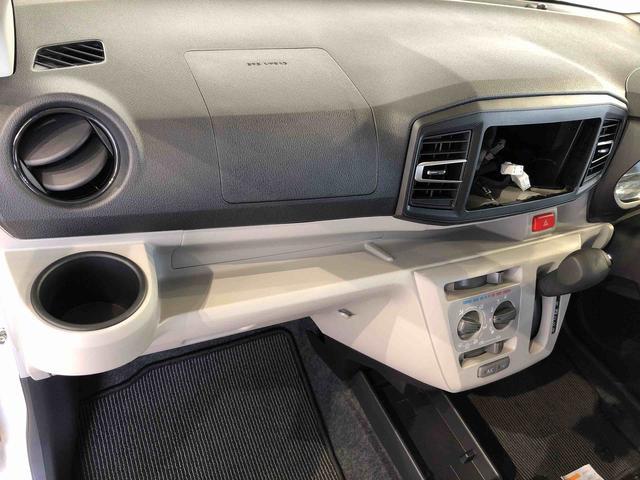 ミライースＸ　ＳＡIII４ＷＤ　アイドリングストップ　キーレスエントリー　衝突被害軽減システム　横滑り防止機能　電動格納ドアミラー　オートライト　マニュアルエアコン　パワステ　パワーウインドウ　ＡＢＳ（長野県）の中古車