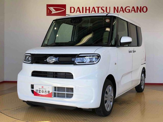 タントＸ２ＷＤ　シートヒーター　片側電動スライドドア　アイドリングストップ　プッシュスタート　スマートキー　衝突被害軽減システム　横滑り防止機能　オートライト　オートエアコン　ＡＢＳ（長野県）の中古車