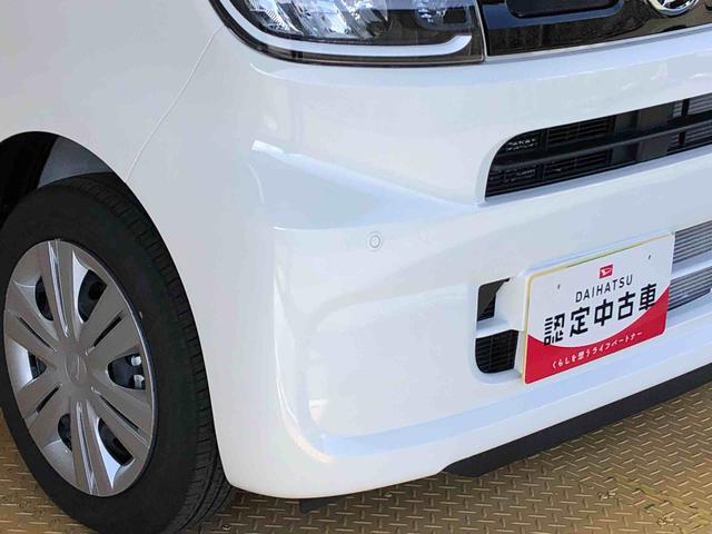 タントＸ２ＷＤ　シートヒーター　片側電動スライドドア　アイドリングストップ　プッシュスタート　スマートキー　衝突被害軽減システム　横滑り防止機能　オートライト　オートエアコン　ＡＢＳ（長野県）の中古車