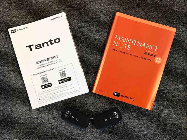 タントＸ２ＷＤ　シートヒーター　片側電動スライドドア　アイドリングストップ　プッシュスタート　スマートキー　衝突被害軽減システム　横滑り防止機能　オートライト　オートエアコン　ＡＢＳ（長野県）の中古車