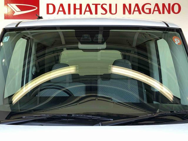 タントＸ２ＷＤ　シートヒーター　片側電動スライドドア　アイドリングストップ　プッシュスタート　スマートキー　衝突被害軽減システム　横滑り防止機能　オートライト　オートエアコン　ＡＢＳ（長野県）の中古車