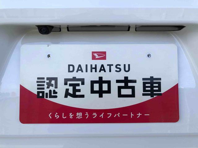 タントＸ２ＷＤ　シートヒーター　片側電動スライドドア　アイドリングストップ　プッシュスタート　スマートキー　衝突被害軽減システム　横滑り防止機能　オートライト　オートエアコン　ＡＢＳ（長野県）の中古車