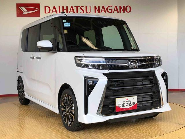 タントカスタムRS2WD ターボ シートヒーター 両側電動スライドドア アイドリングストップ プッシュスタート スマートキー 衝突被害軽減システム 横滑り防止機能 オートライト オートエアコン ABS(長野県)の中古車
