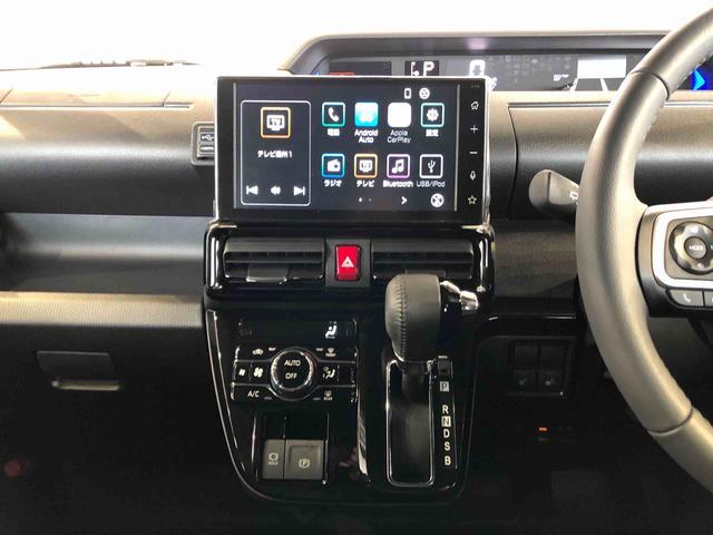 タントカスタムRS2WD ターボ シートヒーター 両側電動スライドドア アイドリングストップ プッシュスタート スマートキー 衝突被害軽減システム 横滑り防止機能 オートライト オートエアコン ABS(長野県)の中古車