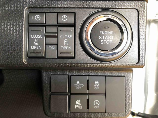 タントカスタムRS2WD ターボ シートヒーター 両側電動スライドドア アイドリングストップ プッシュスタート スマートキー 衝突被害軽減システム 横滑り防止機能 オートライト オートエアコン ABS(長野県)の中古車