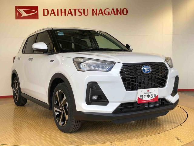 ロッキープレミアムG HEV2WD クルーズコントロール 衝突被害軽減システム 横滑り防止機能 シートヒーター オートライト オートエアコン プッシュスタート スマートキー アイドリングストップ 電動格納ドアミラー ABS(長野県)の中古車