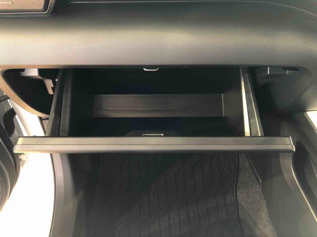 ロッキープレミアムG HEV2WD クルーズコントロール 衝突被害軽減システム 横滑り防止機能 シートヒーター オートライト オートエアコン プッシュスタート スマートキー アイドリングストップ 電動格納ドアミラー ABS(長野県)の中古車