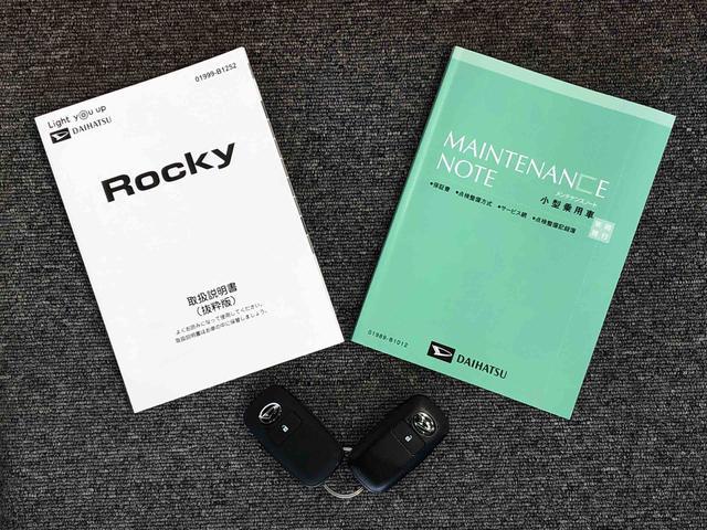 ロッキープレミアムG HEV2WD クルーズコントロール 衝突被害軽減システム 横滑り防止機能 シートヒーター オートライト オートエアコン プッシュスタート スマートキー アイドリングストップ 電動格納ドアミラー ABS(長野県)の中古車