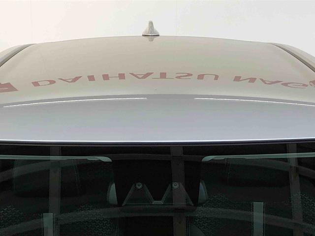 ロッキープレミアムG HEV2WD クルーズコントロール 衝突被害軽減システム 横滑り防止機能 シートヒーター オートライト オートエアコン プッシュスタート スマートキー アイドリングストップ 電動格納ドアミラー ABS(長野県)の中古車