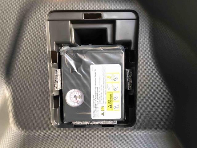 ロッキープレミアムG HEV2WD クルーズコントロール 衝突被害軽減システム 横滑り防止機能 シートヒーター オートライト オートエアコン プッシュスタート スマートキー アイドリングストップ 電動格納ドアミラー ABS(長野県)の中古車